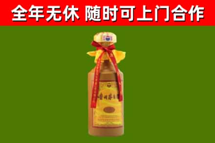 大丰烟酒回收15年茅台酒.jpg