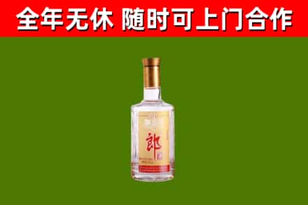 大丰烟酒回收光瓶郎酒.jpg